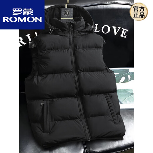 ROMON brand men's detachable hooded vest autumn and winter new trendy outer wear warm thickened down cotton vest men's 2980-military green 3XL 138-150Jin Jin equals 0.5 kg