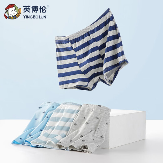 
Inbolun children's underwear boys modal cotton teenager boys boxers medium-sized children's boxer shorts four pairs 15247 antibacterial style 4 pieces 160