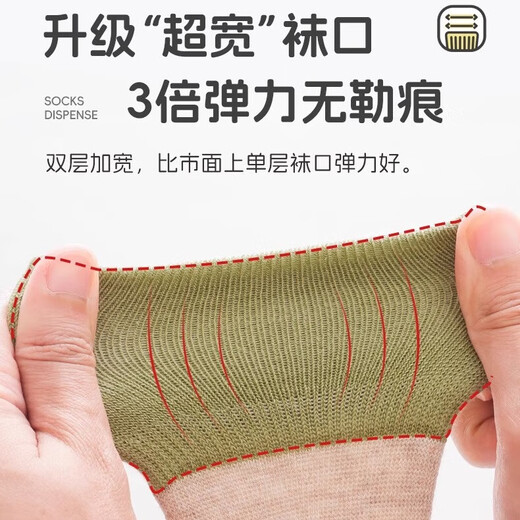 尔山集婴儿地板袜宝宝软底学步鞋袜儿童防滑保暖隔凉室内步前鞋早教鞋袜 宝宝地板鞋袜【粉色】均码 12 均码【建议3-15个月】