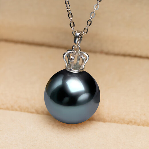 Nan Xi 18K Gold Crown Tahitian Black Pearl Pendant Single Simple Black Seawater Pearl Necklace Birthday Gift for Women White 18k Gold Black Series 12-13mm Grade A/Slightly Flawed