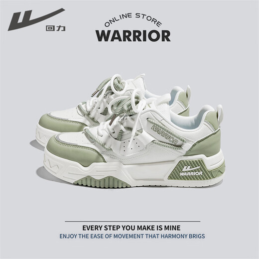 Huili men's shoes men's 2024 spring new fashionable versatile niche high-end thick-soled high-end sports and casual shoes white and green-687 37