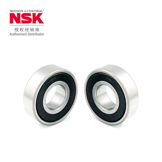 恩斯克/NSK轴承 深沟球轴承6204VVCM          BH（合肥产）【袋装】