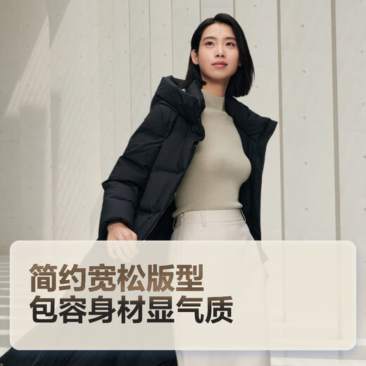 Bosideng Off-Season Winter Down Jacke Gänse Down Jacke für Frauen Langer Kapuze neuer nationaler Standard 90 Velvet Einkaufszentrum gleiche lose Jacke
