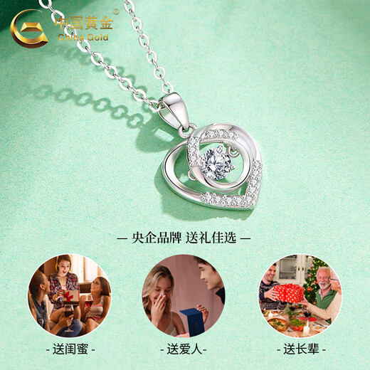 CHINA GOLD Love Pendant for Girls 18K Gold 2025 New Simple Item Valentine's Day Birthday Gift for Girlfriend and Wife 18K Gold Love Pendant Free Silver Chain About 1.5g