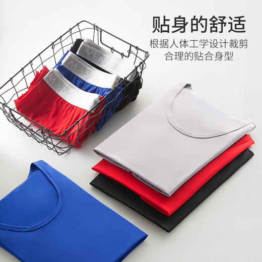 
VENI MASEE ice silk autumn clothes and autumn pants for men thin, traceless quick-drying suit for men tight height elastic sports base smooth and smooth silver gray L [Recommended weight 130-150 Jin [Jin equals 0.5 kg]]