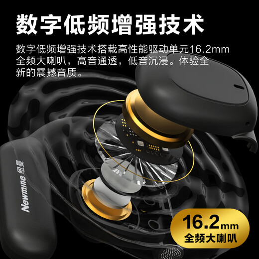 Newman Q9 Knochenleitungskonzept Bluetooth Headset Wireless [Voice of Berlin] Offener Ohrhanging-Ohrclip-Sport-Sport-Fahrradanrufreduktion für Huawei Apple White anwendbar