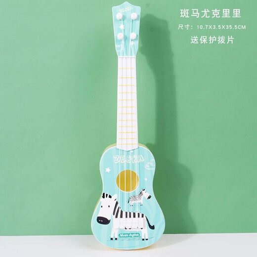 杉贝多想我儿童尤克里里初学者可弹奏琴早教吉他玩具宝宝音乐启蒙定制 兔子尤克里里-保护片