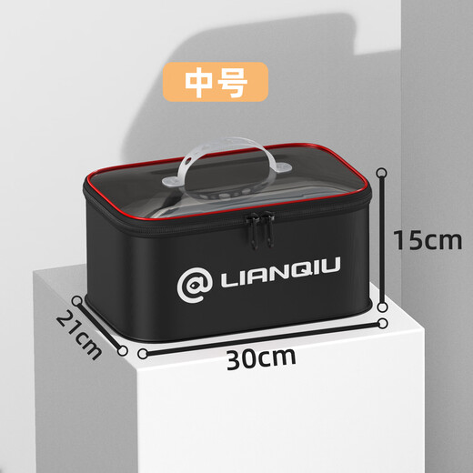 LIANQIU ball fishing accessories storage box fishing gear multi-functional small medicine box fishing tool box Luya fish hook small medicine bait box medium size (black and red)
