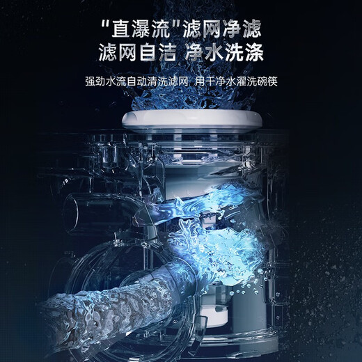 Panasonic (Panasonic) national subsidy built-in dishwasher 15 sets 5A class space capsule Nanoyi 30 days sterilization storage 135 drying NP-W3TW2K6 15 sets + 2 A1Pro series 2K6 black