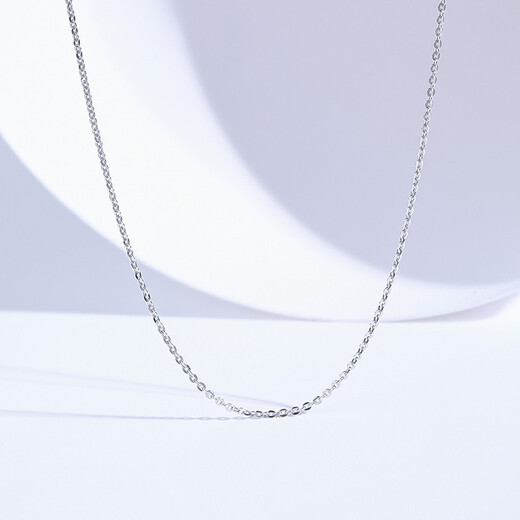 Saturday Fortune (ZLF) PT950 platinum necklace women's classic shiny O-chain adjustable plain chain platinum necklace 1.45g 40cm + tail chain 5cm