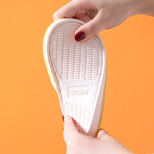 LA CHAPELLE HOMME parent-child cute cartoon warm non-slip soft bottom men's and women's cotton slippers 2302 yellow 38-39