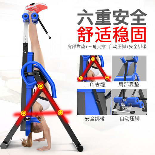 Artefacto de parada de manos de He Jiagong, máquina de inversión para uso doméstico, máquina de inversión doméstica, pequeños equipos deportivos y de fitness, artefacto auxiliar, tirador de parada de manos, modelo básico simple, adecuado para niños, consulte la imagen 2 para más detalles