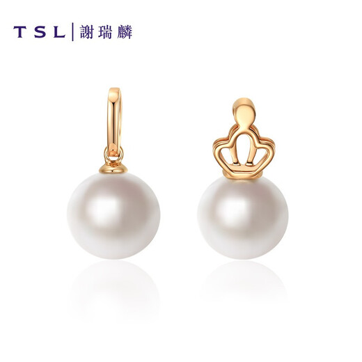 Xie Ruilin (TSL) 18K gold diamond round pearl pendant without chain gift 64071-BC236 64071 (5 diamonds in total, about 2 minutes)