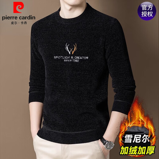 Pierre Cardin Marke Chenille Langarmed T-Shirt für Herren Herbst und Winter und Samt verdickte warme Wollpullover lässige Runde Hals Pullover Pullover T Chenille Deer Blue 170/L [Empfohlen 125-140jin [Jin gleich 0,5 kg]]