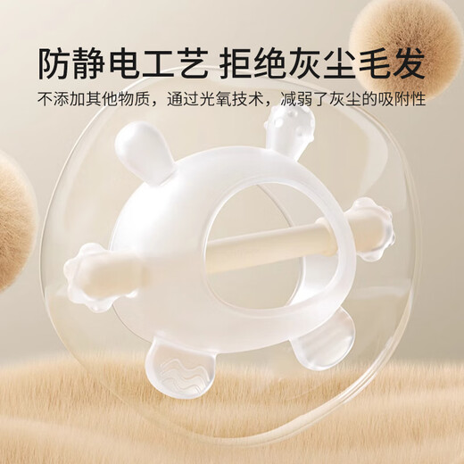 YEEHOO small month old teether, baby teething mushroom, soothing baby, anti-eating hand artifact, oral chewing gum, can be boiled, orange + storage box