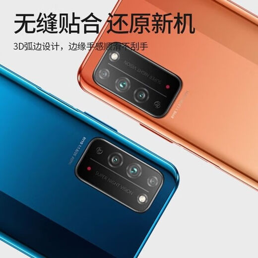 Suitable for HONOR back case original Huawei Honor X10 series new original mobile phone back cover Honor X10 Racing Blue