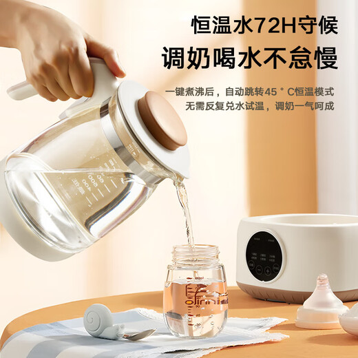 Royalstar Health Kettle Constant Temperature Kettle Milk Conditioner Multi-Function Baby Soaking and Hot Milk Electric Kettle Intelligent Insulation Milk Warmer Milk Warmer Maternal and Infant 316 Steel Boils Water 72H Constant Temperature 1.3L + Filter