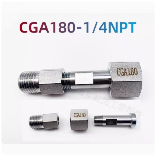 Junta de conversión de cilindro de la válvula de cilindro XMSJ316 CGA180 CGA580 CGA330 CGA320 Hidrógeno Nitrógeno CGA679 Cable interno de alambre inverso-1/4npt Outer Outer
