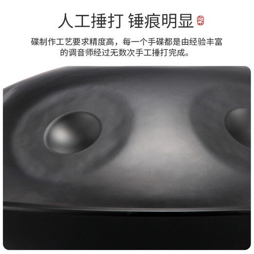 hluru [Luru Musical Instrument Factory] Hand disc 10-tone Phnom Penh Handpan Ethereal Drum Professional-level Percussion Instrument [Upgraded Nitride] Retro 10-tone + Bracket + Full Set
