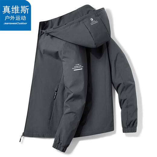 Jeanswest Outdoor Sports Jacket Spring and Autumn Men's Jacket Winter Hooded Casual Young and Middle-aged Trendy Loose Workwear Top Black 2XL