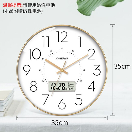 
Combasi radio clock living room perpetual calendar creative clock watch wall calendar temperature display intelligent automatic time adjustment radio clock D6219 gold automatic time adjustment radio wave model