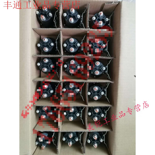 Customisierte Trombetta-Gabelstaplerölpumpe DC-Schütze 684-2461-212-09-17 Relais 12V24V 68424612120924V