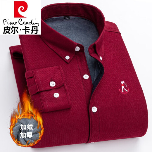 
Pier Cardin plus velvet thickened warm shirt men's autumn and winter new loose casual corduroy shirt long sleeve solid color warm top 753 navy blue 2XL