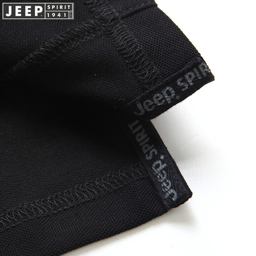 Jeep Spirit Business Camiseta de manga corta Camiseta de algodón de algodón Sendero bordado Lapa bordada media manga suelta camiseta de verano para hombres delgada civil informal xl (180) /100a recomendado 145-155Jin [Jin equivale a 0.5 kg]