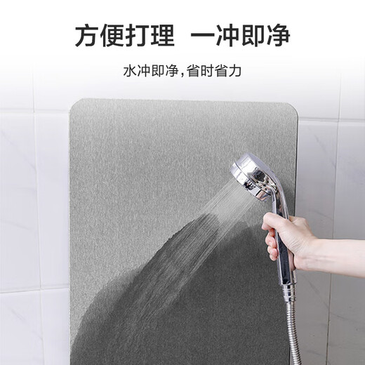 Hergestellt in Tokio, Kieselalgen-Schlamm-Bodenmatte, Toiletten-Badezimmermatte, wasserabsorbierende rutschfeste Fußmatte an der Toilettentür, grau 60 x 39 cm