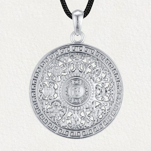 Xijin Jewelry Platinum PT950 Eight Treasures Compass Pendant for Men and Women Platinum Round Pendant Fashionable and Simple Gift for Boyfriend 35.26g (With Black String)