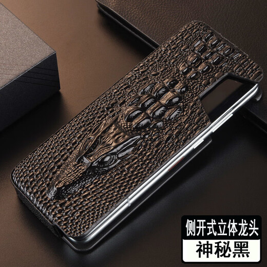 适用于三星zfold4手机套W23手机壳W22保护zfold3折叠皮套fold钱包 手拿式钱包款霸气立体龙头 W21/zfold2二代折叠屏