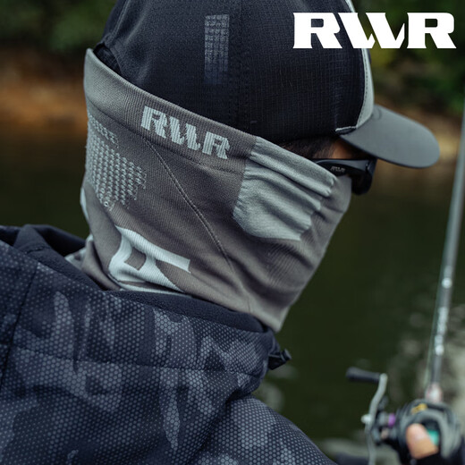 RVVR new winter lure scarf mask warm and cold breathable scarf thickened sun protection fishing outdoor starlight silver