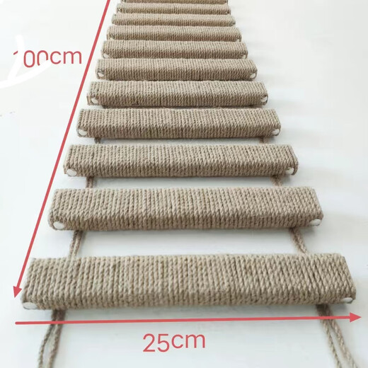 宠宝它猫爬架 蹬天梯 猫爬绳梯 桥梯两用可架空连接跳台 磨爪神器 豪华款剑麻软梯/适合衣柜或架空 1.5米