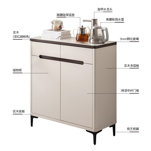 Dilang tea bar machine household fully automatic with remote control high-end intelligent voice tea bar machine modern light luxury style anti-spill dry-fired solid wood sideboard hot and cold drinking water cabinet new model 897 voice model milky white hot and cold type anti-spill water ice warm