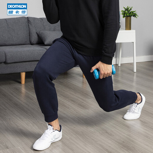 Decathlon (DECATHLON) velvet sweatpants men's autumn sweatpants thickened loose leggings casual large size GYPMW calm blue XL