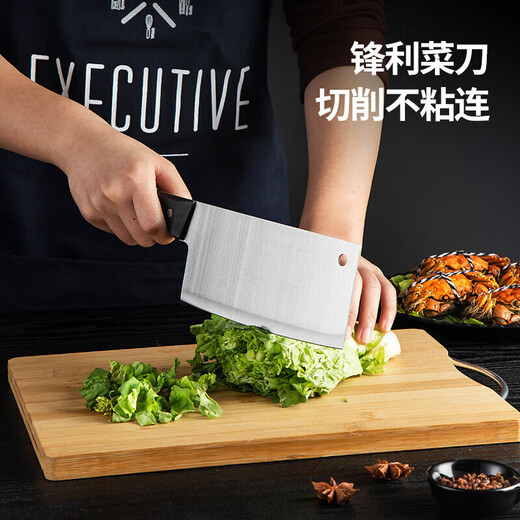 Maxcook Schneidebrett Schneidebrett Bambus Schneidebrett Küchenmesser Schneidemesser Obstmesser zweiteiliges Set MCD4475