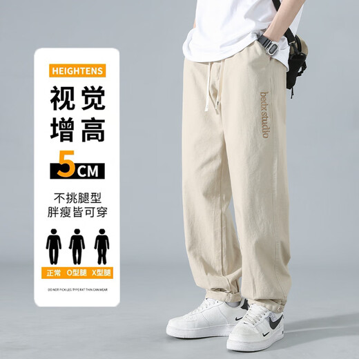 Dingfengbaoluo Japanisch reine Baumwollhosen Männer Frühling und Sommer Trendy Brand Stickerei Lose amerikanische Arbeitskleidung Casual Hosen WH5605 Khaki XL