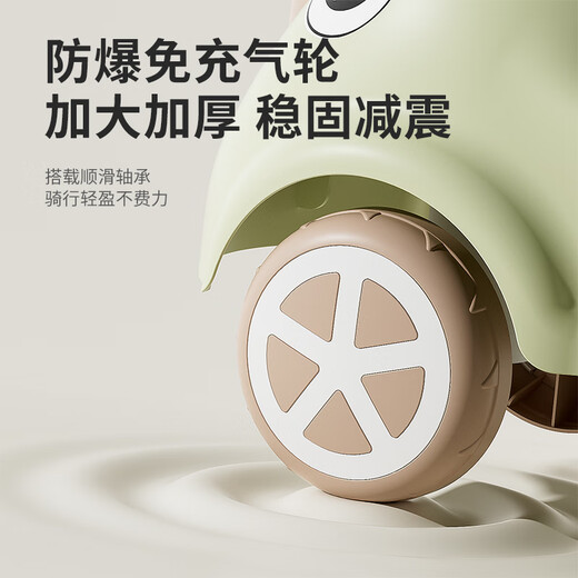 淘气哈比平衡车1-3岁儿童玩具一岁宝宝幼儿无脚踏四轮溜溜车滑行车滑步车 樱花粉