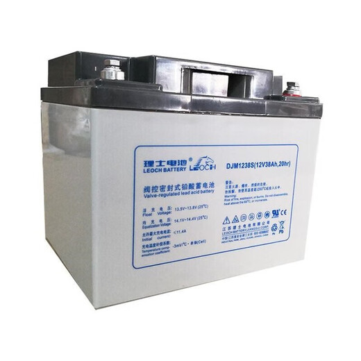 RIS-Blei-Säure-Akku 12V DJM1238S ~ DJM12200S Computer Room Ups EPS Netzteil Energiespeicher Batterie DJM12150S (12 V)