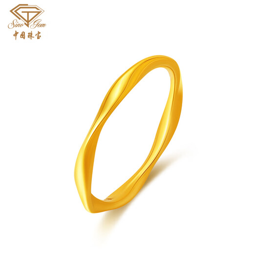 Chinese jewelry birthday gift for girlfriend gold ring women's gold Mobius ring ring solid mouth glossy ring