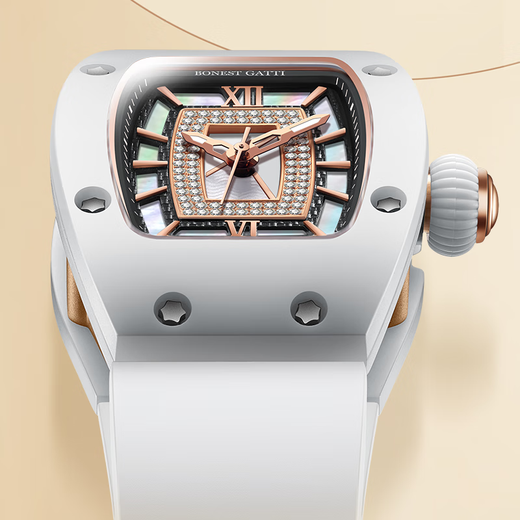 BONEST GATTI Phantom series women's fashion fully automatic mechanical watch for girlfriend watch anniversary birthday Valentine's Day gift BG9906-L3 Ceramic powder