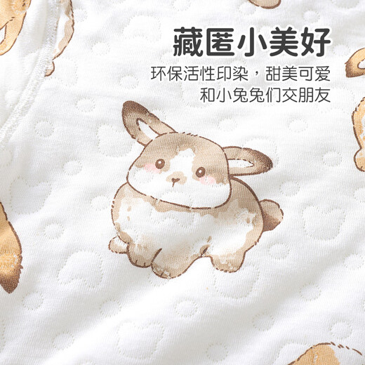 Youqi baby vest spring and autumn style pure cotton type A baby vest autumn and winter quilted warm and stylish cute Palace Tutu 73