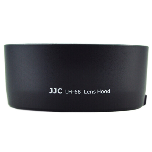 JJC eignet sich für Canon EF 50 f/1.8 STM Haube der dritten Generation, kleiner Spucknapf, 49-mm-Fixfokusobjektiv 90D 80D 70D 800D SLR-Kamerazubehör ES-68