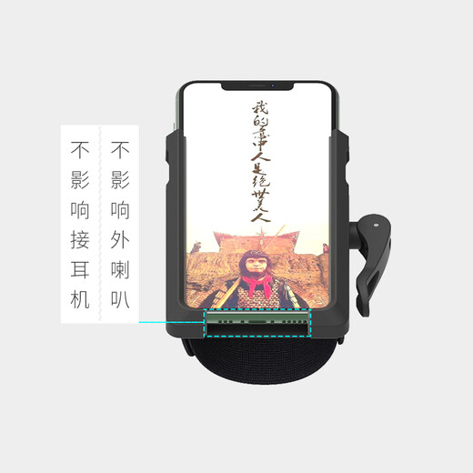 Feige running mobile phone arm bag sports mobile phone arm sleeve wrist bag men's and women's universal fitness mobile phone bag wrist sleeve wrist strap wrist style mobile phone clip + short strap