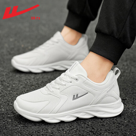 Huili men's shoes mesh shoes men's summer new casual shoes men's mesh breathable running shoes soft sole comfortable sports shoes men 1483 white 42