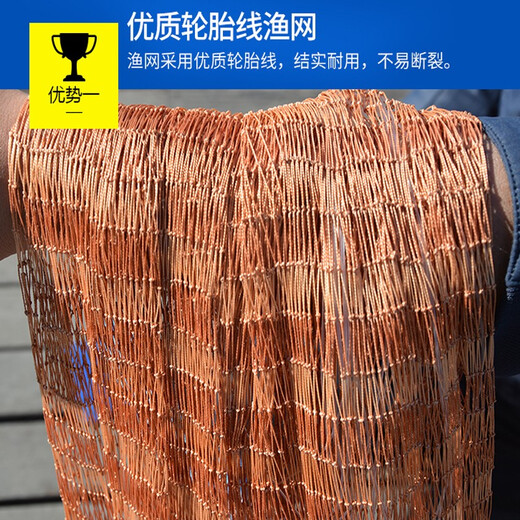 Yunqian Fishing Net Hand Throwing Hand Spreading Fishing Net Traditional Old-fashioned Fishing Net Catching Fishing Net Thickened Tire Line Steel Drop Lead Drop Through Heart Pendant Tire Line Height 3.5 Meters Diameter 5 Meters 0.5 Finger Steel Drop