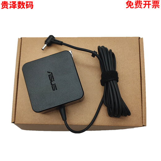
Suitable for ASUS ASUS Fearless 15 16 2022 Laptop Power Adapter X1502Z K3500 Charging Cable