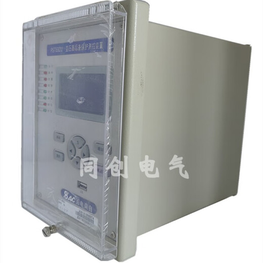 Guodian Nanzi PST692U Transformator Mikrocomputer -Sicherungsschutzmessung und Steuergerät PST693U Transformator Protektor
