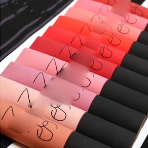 NARS Air Lip Glaze Lip Cream 684# Zigeunerzigeuner Rose