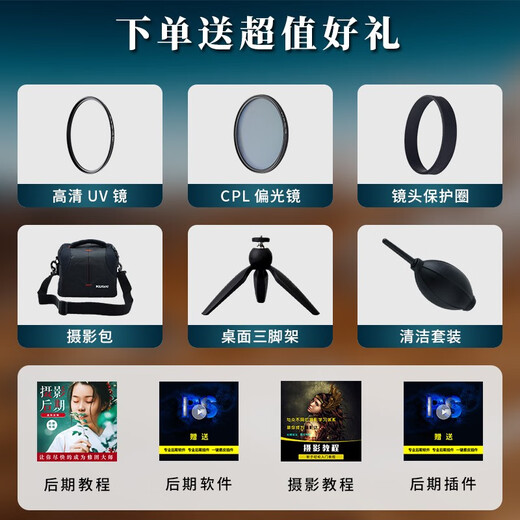 Zeiss (ZEISS) Otus full-frame SLR camera lens Owl manual focus 55mm f/1.4 standard fixed focus 1.4/55 ZF.2 Nikon mount